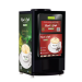 coffee machine